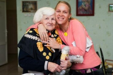 пансионат для пожилых людей