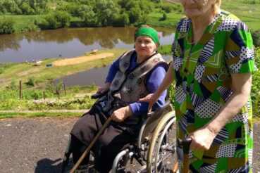 уход за пожилыми людьми