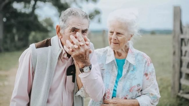 дом престарелых