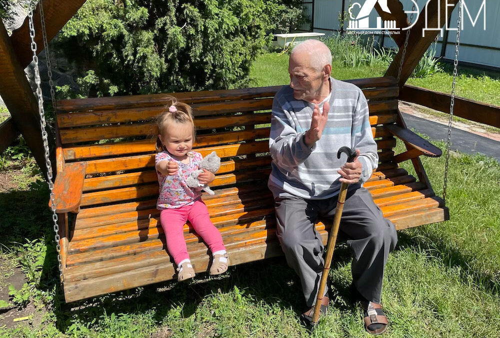 частный дом престарелых Полтава