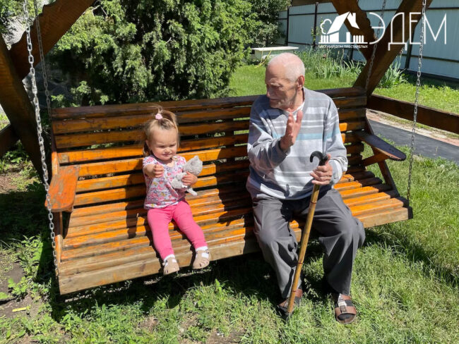 частный дом престарелых Полтава