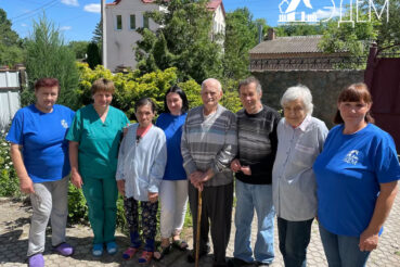 Пансионат для пожилых людей Полтава