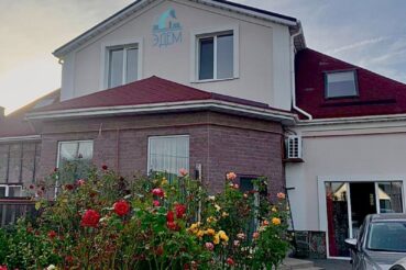 фасад - дом престарелых "Эдем"