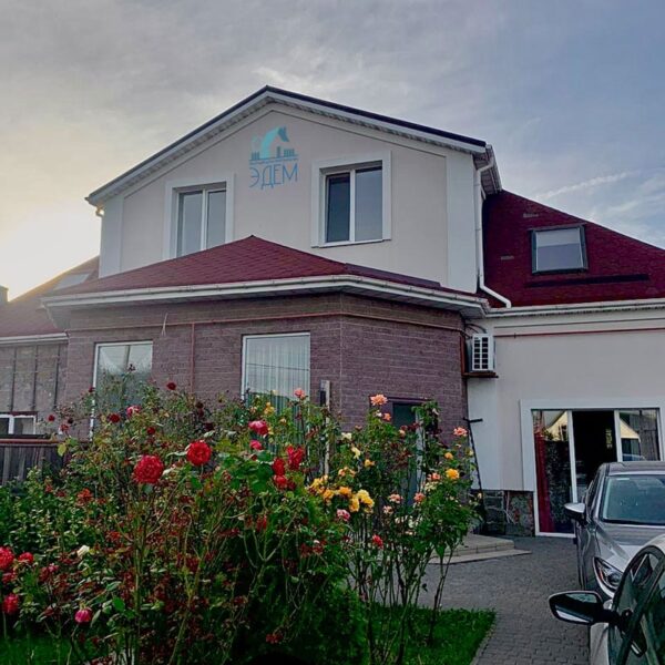 фасад - дом престарелых "Эдем"