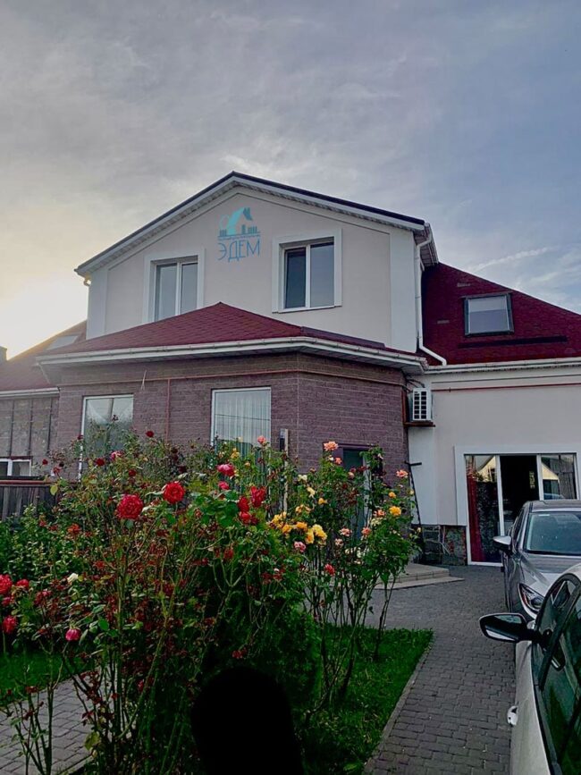 фасад - дом престарелых "Эдем"