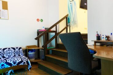 вход в пансионат эдем