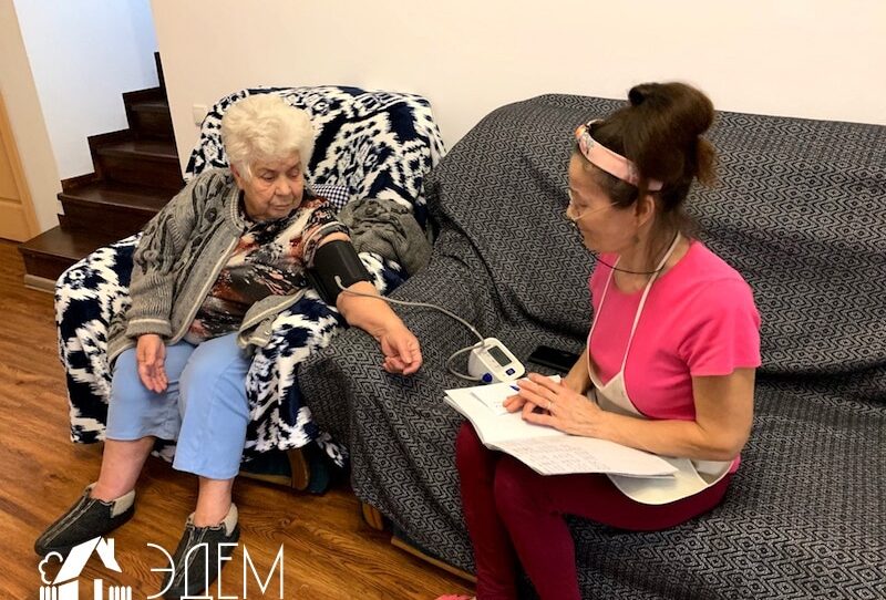 Дом престарелых Днепр