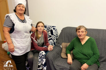 Дом престарелых в Каменском