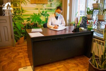 оформление в дом престарелых