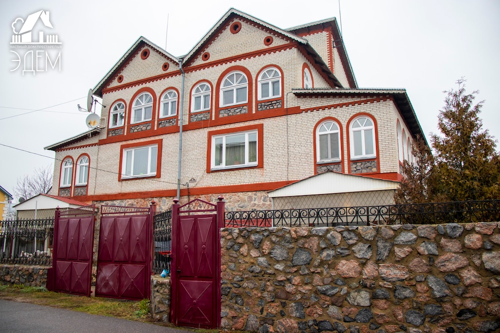 дом престарелых Полтава