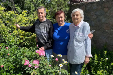 дом престарелых