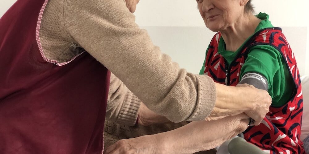 Дом престарелых Хмельницкий