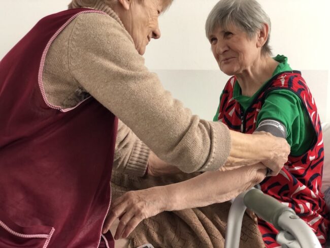 Дом престарелых Хмельницкий